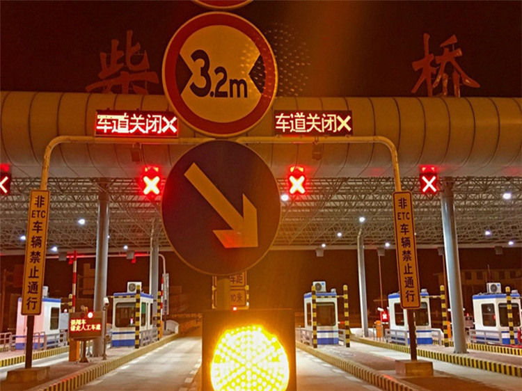 景德镇收费站网架
